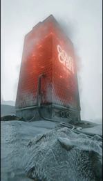 The glowing monolith from Cove Craft’s brand film