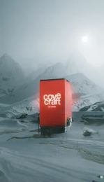 The Monolith — Brand Film: ember start