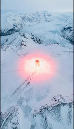 The Monolith — Brand Film: aerial radiance
